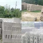 ব্লক ইট ব্যবহারে দূষিত হয় না পরিবেশ