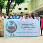 রাজশাহীতে বিশ্ব পরিবেশ দিবস পালিত: জলবায়ু সুরক্ষায় বৃক্ষরোপণ ও চারা বিতরণ