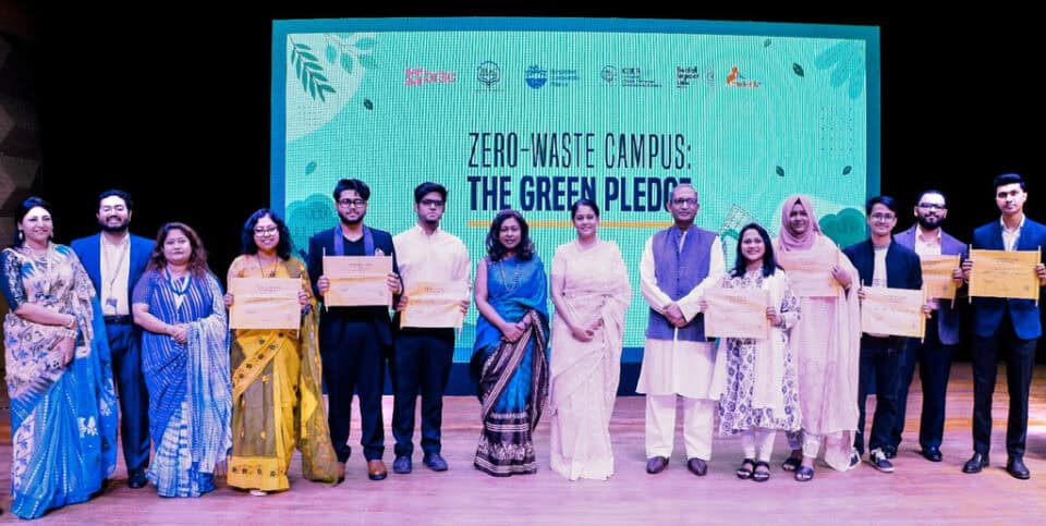 পরিবেশবান্ধব শিক্ষাঙ্গন: দেশের সকল বিশ্ববিদ্যালয়ে ‘জিরো ওয়েস্ট ক্যাম্পাস’ মডেল চালুর নির্দেশনা