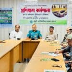 রাজশাহীতে সর্প দংশন সচেতনতা দিবস উপলক্ষে প্রশিক্ষণ কর্মশালা অনুষ্ঠিত