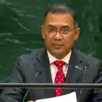 জাতিসংঘের ৮১তম অধিবেশন: ৩-আর কৌশলে বাংলাদেশ পুনর্গঠন ও জলবায়ু ন্যায়বিচারের জোরালো দাবি প্রধানমন্ত্রী তারেক রহমানের