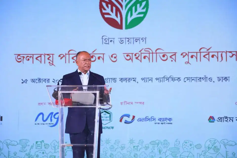 দক্ষিণ এশিয়ায় জলবায়ু অভিযোজন অর্থায়ন জোরদারে ঢাকায় নতুন আঞ্চলিক কূটনৈতিক সংলাপ