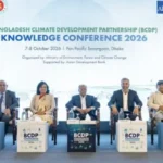 জলবায়ু কর্মপন্থা ও টেকসই বিনিয়োগ বৃদ্ধিতে ঢাকায় শুরু দুই দিনব্যাপী ‘বিসিডিপি নলেজ কনফারেন্স’